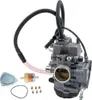 Carburateur pour Yamaha Bruin 350 Carburetor YFM350 2004 - Voir les images du produit 1