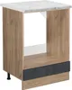 Herdumbauschrank Vicco R-Line Schwarz Beton 60 cm AP Produktbild-Vorschau 1