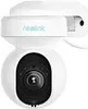 Reolink E Series E540 5MP PT Wi-Fi Außenkamera Produktbild-Vorschau 22