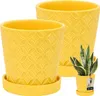 KOTARBAU® 2 ks kvetináč s podšálkou horčicovo žltá ⌀ 13 cm Náhľad obrázku produktu 1