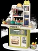 Spielküche Kinderküche mit Küchenzubehör, Licht, Spray, Produktbild-Vorschau 7