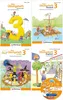 A collage of four book covers and a CD for educational materials for 3rd grade students, covering subjects like math, German, reading, and English. Voir les images du produit