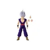 Bandai Dragon Ball Son Gohan Beast Figur 17 Cm Lila  Lila Produktbild-Vorschau 7