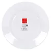 Piatto principale 25 cm 1 pz. TOLEDO BORMIOLI ROCCO Anteprima dell’immagine prodotto 8