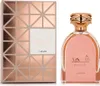 Lattafa Perfumes - Shahd EDP 100ml Voir les images du produit 5