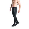 Atmungsaktive Jogginghose für Herren Produktbild-Vorschau 4