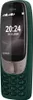 Nokia 6310 TA-1607 DS grünes Telefon Produktbild-Vorschau 3