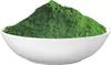 Gerstengrassaftpulver 100 g - Rohkostqualität aus den USA - Produktbild-Vorschau 3