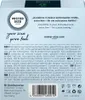 Mister Size, Prezerwatywy 47 mm, 10 sztuk Náhľad obrázku produktu 7