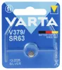 A blister pack of Varta V379/SR63 silver oxide button cell batteries. Produktbild-Vorschau