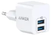 Anker 320 Chargeur mural (12W) White Voir les images du produit 2