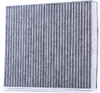 BLUE PRINT ADT32552 Aktivkohle Innenraumfilter Pollenfilter Produktbild-Vorschau 1