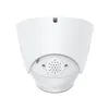 A white security camera is shown against a white background. Anteprima dell’immagine prodotto