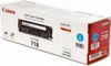 Canon Toner Cartridge 718 C cyan Produktbild-Vorschau 16
