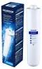Aquaphor Aquaphor reverzní osmóza vodní filtr - náhradní Náhled obrázku produktu 3
