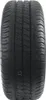 Verstärktes Rad für Anhänger REIFEN LINGLONG 195/50 R13C Produktbild-Vorschau 5