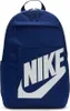 Nike Elemental Rucksack Produktbild-Vorschau 11