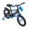 14 Zoll Kinderfahrrad mit Stützrädern Fahrrad Blau für Produktbild-Vorschau 6