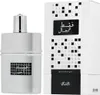 Faqat Lil Rijal eau de parfum spray 50ml Anteprima dell’immagine prodotto 7