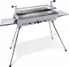 Mangal Astana Edelstahl 2 mm Schaschlickgrill Spießdreher 9 Produktbild-Vorschau 10