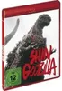 Shin Godzilla Náhľad obrázku produktu 4