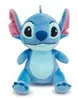 Simba Disney Stitch Mini, 15cm Anteprima dell’immagine prodotto 3