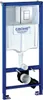 GROHE 3-in-1 Set für WC Rapid SL 38772_1, Element für WC Produktbild-Vorschau 1