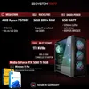 SYSTEMTREFF Gaming PC - Ryzen 7 5700X - Nvidia GeForce RTX Produktbild-Vorschau 2