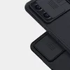 A close-up view of a black phone case with a sliding camera cover. Náhled obrázku produktu