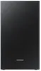 Samsung HW-R450, 2.1 Kanäle, 200 W, DTS 2.0, Dolby Digital, Produktbild-Vorschau 3