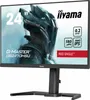 24" Fast IPS Gaming, G-Master Red Eagle, FreeSync Premium, Produktbild-Vorschau 4