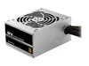 BFX-450BS (grau, 2x PCIe, 450 Watt, Bulk) Produktbild-Vorschau 2