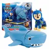 A Paw Patrol Aqua Pups toy set featuring Chase and a shark vehicle, displayed in its retail packaging. Produktbild-Vorschau