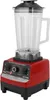 Blender nablatowy 4500W 1.8L Słoik 6 ostrzy ze stali Podgląd zdjęcia produktu 3