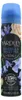 Yardley London Bluebell Body Spray 75ml Produktbild-Vorschau 3
