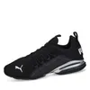 Puma Axelion LS Laufschuhe Herren schwarz Gr 42,5 Produktbild-Vorschau 16