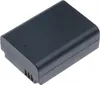 T6 Power Akku für SAMSUNG NX200, Li-Ion, 7,4 V, 850 mAh Produktbild-Vorschau 3