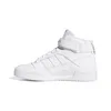 Adidas Schuhe Forum Mid, FZ2086 Produktbild-Vorschau 3