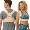 A man and a woman are shown from the back and side respectively, both wearing beige posture correctors. Anteprima dell’immagine prodotto