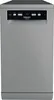 Hotpoint HA3FC10BS7A0S Autonome 10 couverts C Voir les images du produit 1
