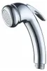 1/2 ABS-Duschkopf, verstellbar, Ein/Aus, Camping-Dusche, Produktbild-Vorschau 1