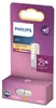 Lampadina LED Philips G9 1,9 W ( 25 W ) 220 lm 2700 K opaco Anteprima dell’immagine prodotto 1