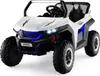 COSTWAY 2 Sitzer Kinderauto mit 2,4G Fernbedienung, 12V Produktbild-Vorschau 1