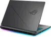 ASUS ROG Strix G18 G815JMR-S8051 18" Notebook Intel Core Produktbild-Vorschau 6
