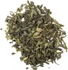 Schrader Grüner Tee China Snow Dragon Bio Produktbild-Vorschau 1
