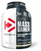 Dymatize Super Mass Gainer - 2943 g Vanilka Náhľad obrázku produktu 11