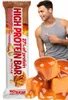 Baton wysokobiałkowy orzechowo-karmelowy 49 g Podgląd zdjęcia produktu 2