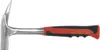 Yato YT-4571, 600 g, 1 szt. Podgląd zdjęcia produktu 1