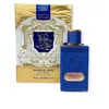 Ahlam Al Arab Blue Water Eau de Parfum 80ml Produktbild-Vorschau 2