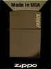 Feuerzeuge ZIPPO BROWN MATTE LOGO 60005215 Produktbild-Vorschau 2